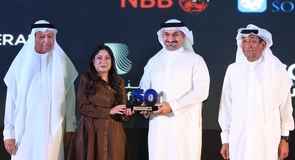 للعام الرابع على التوالي… “بيت التمويل الوطني” ضمن قائمة أقوى 50 شركة بحرينية لعام 2025