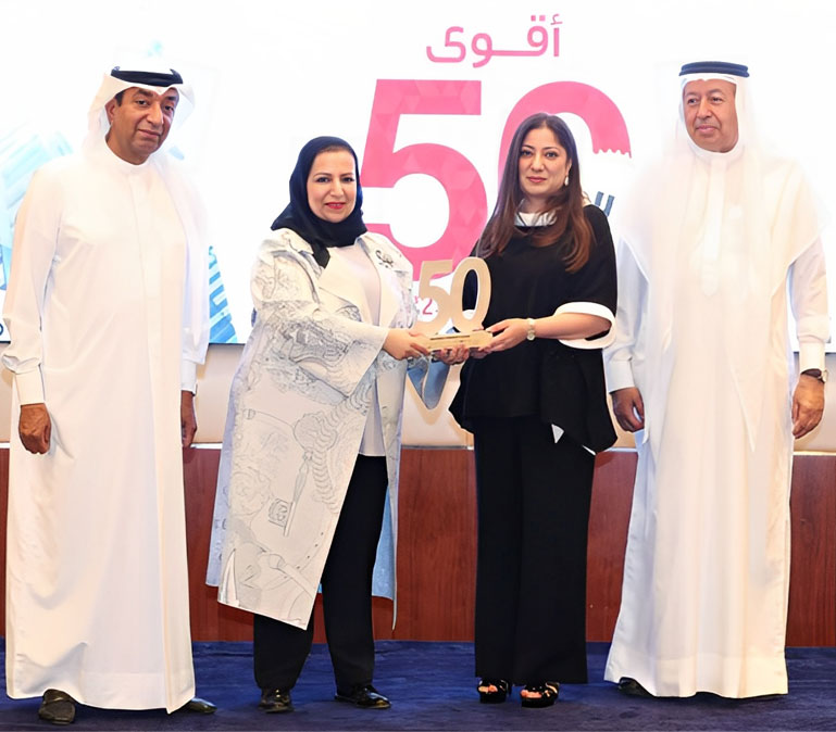 National Finance House Group is Among the Top 50 Bahraini Businesses for the Second Year in a Row